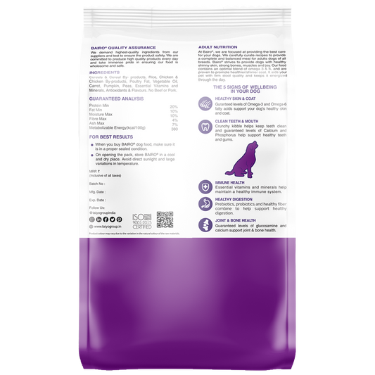 BAIRO ADULT - CHICKEN & VEGETABLE 1.1KG