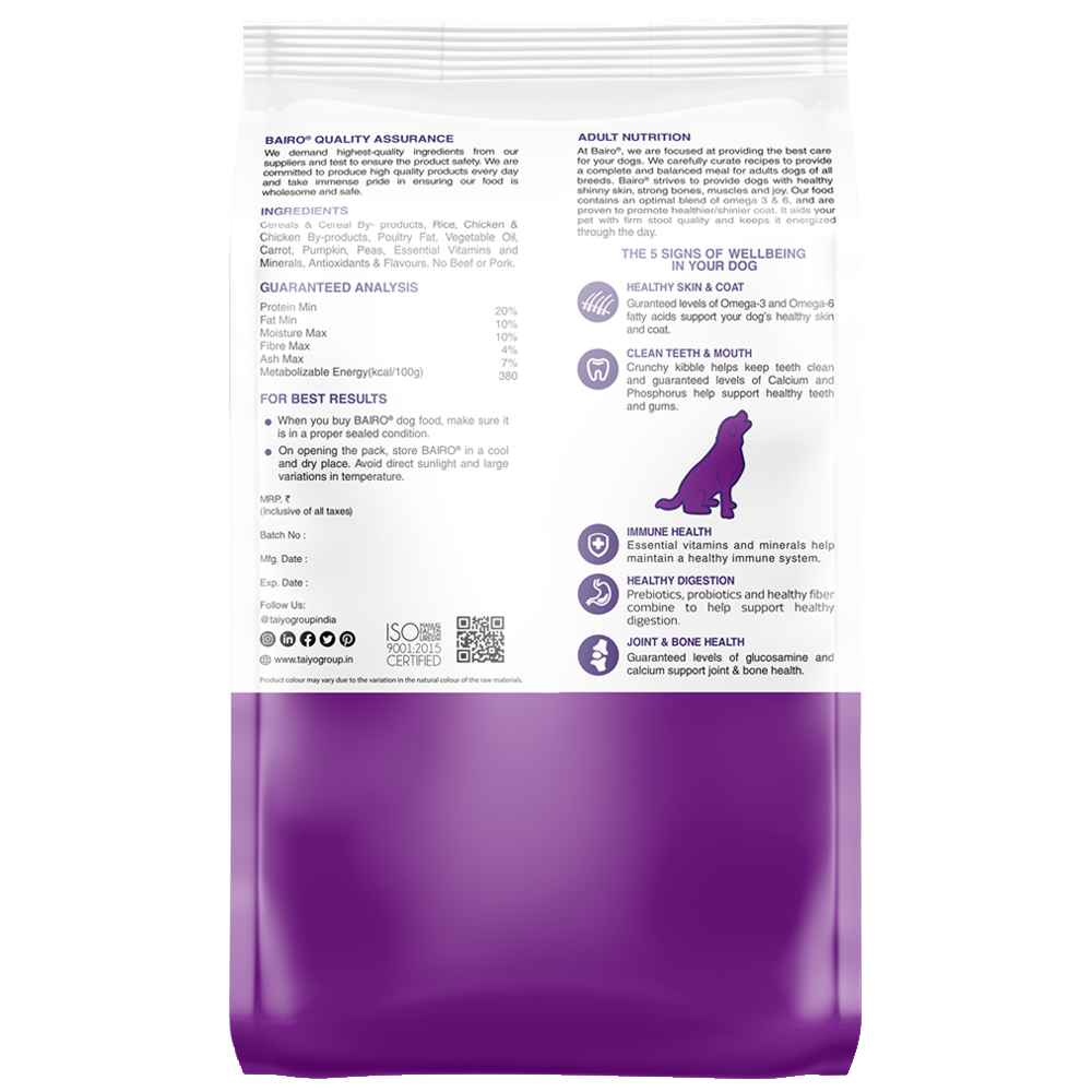 BAIRO ADULT - CHICKEN & VEGETABLE 1.1KG