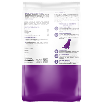 BAIRO ADULT - CHICKEN & VEGETABLE 1.1KG