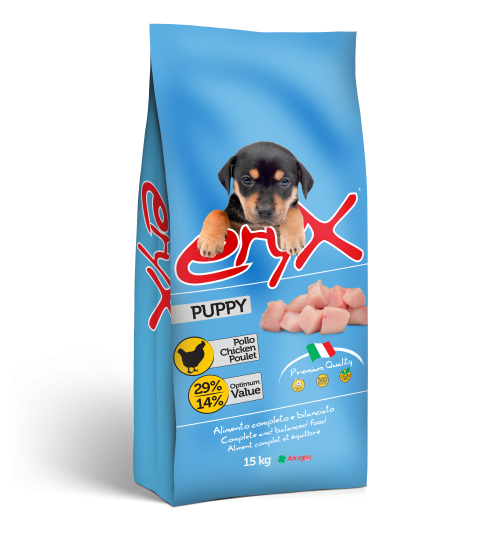 ERYX Puppy