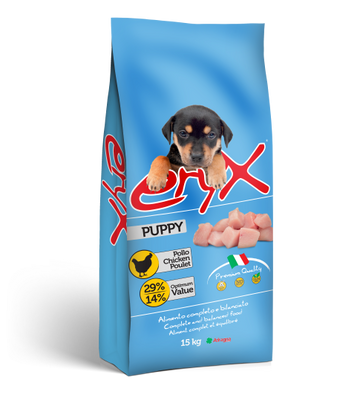 ERYX Puppy