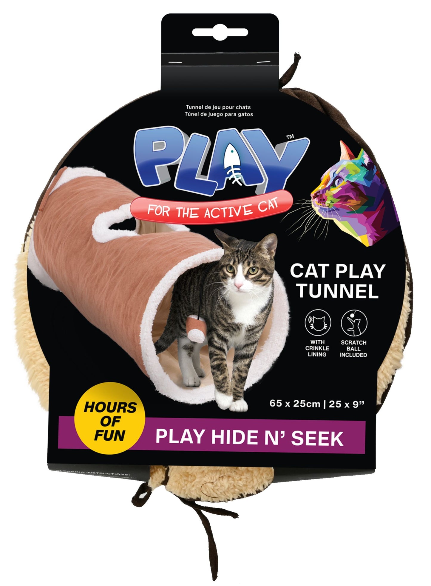 Cat Play Tunnel