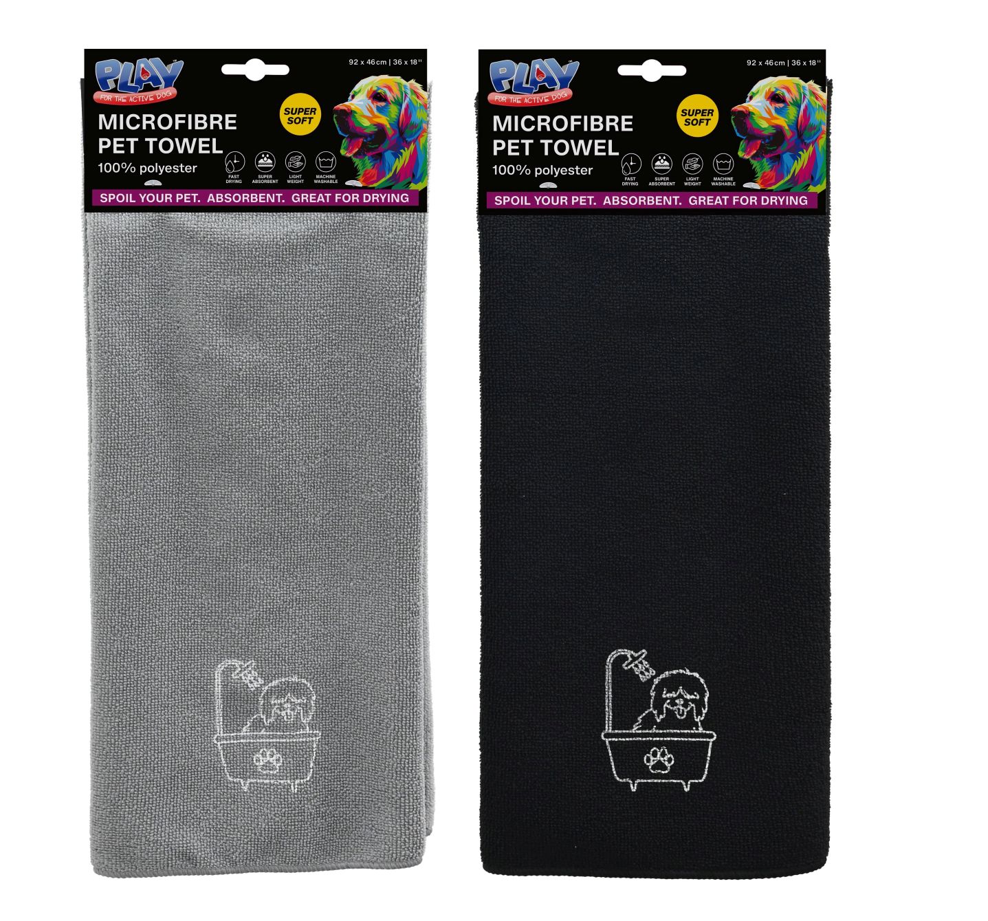 Microfibre Pet Towel